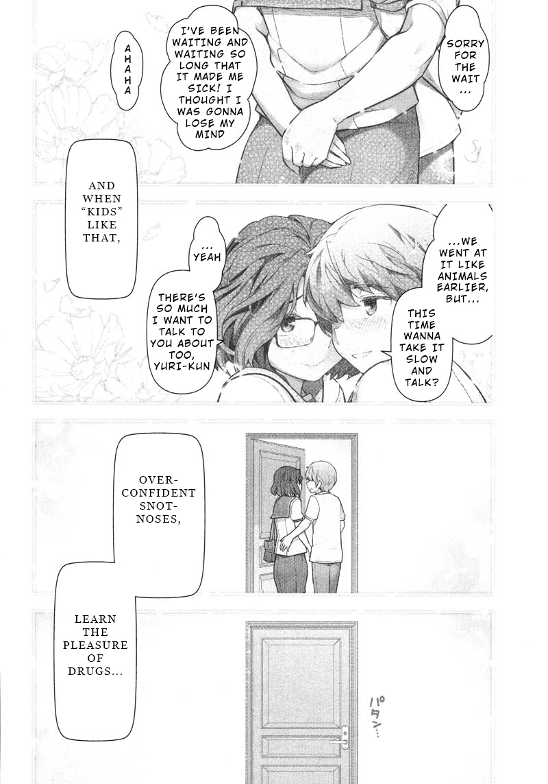 Watashi no Fushidara Chapter 9 - Page 26