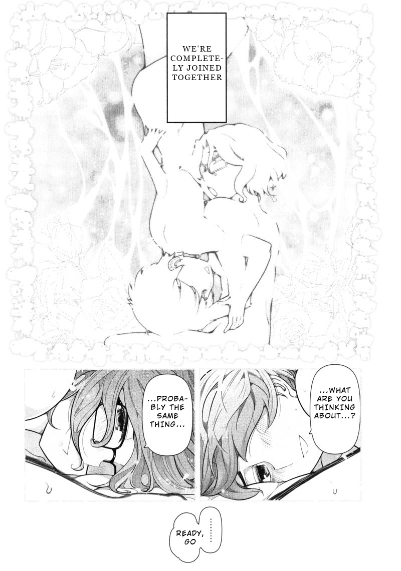 Watashi no Fushidara Chapter 9 - Page 4