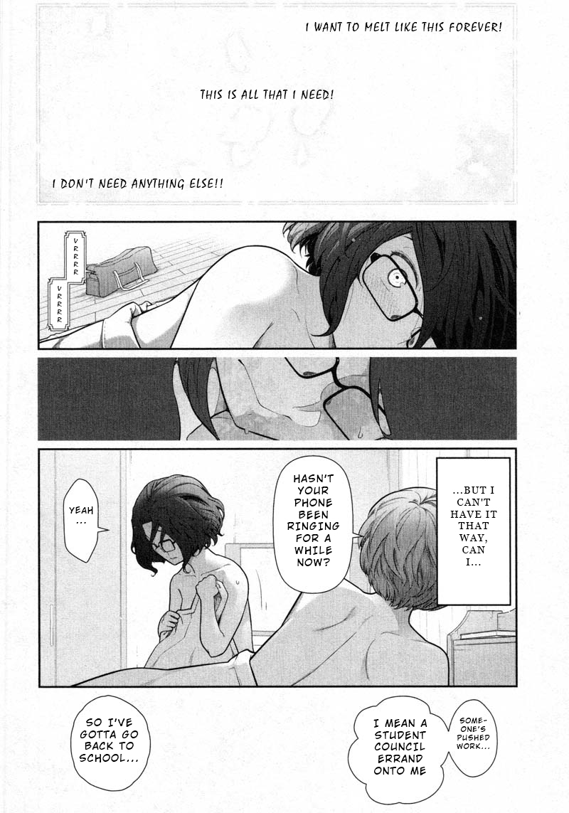 Watashi no Fushidara Chapter 9 - Page 6