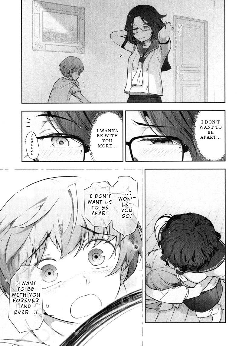 Watashi no Fushidara Chapter 9 - Page 7