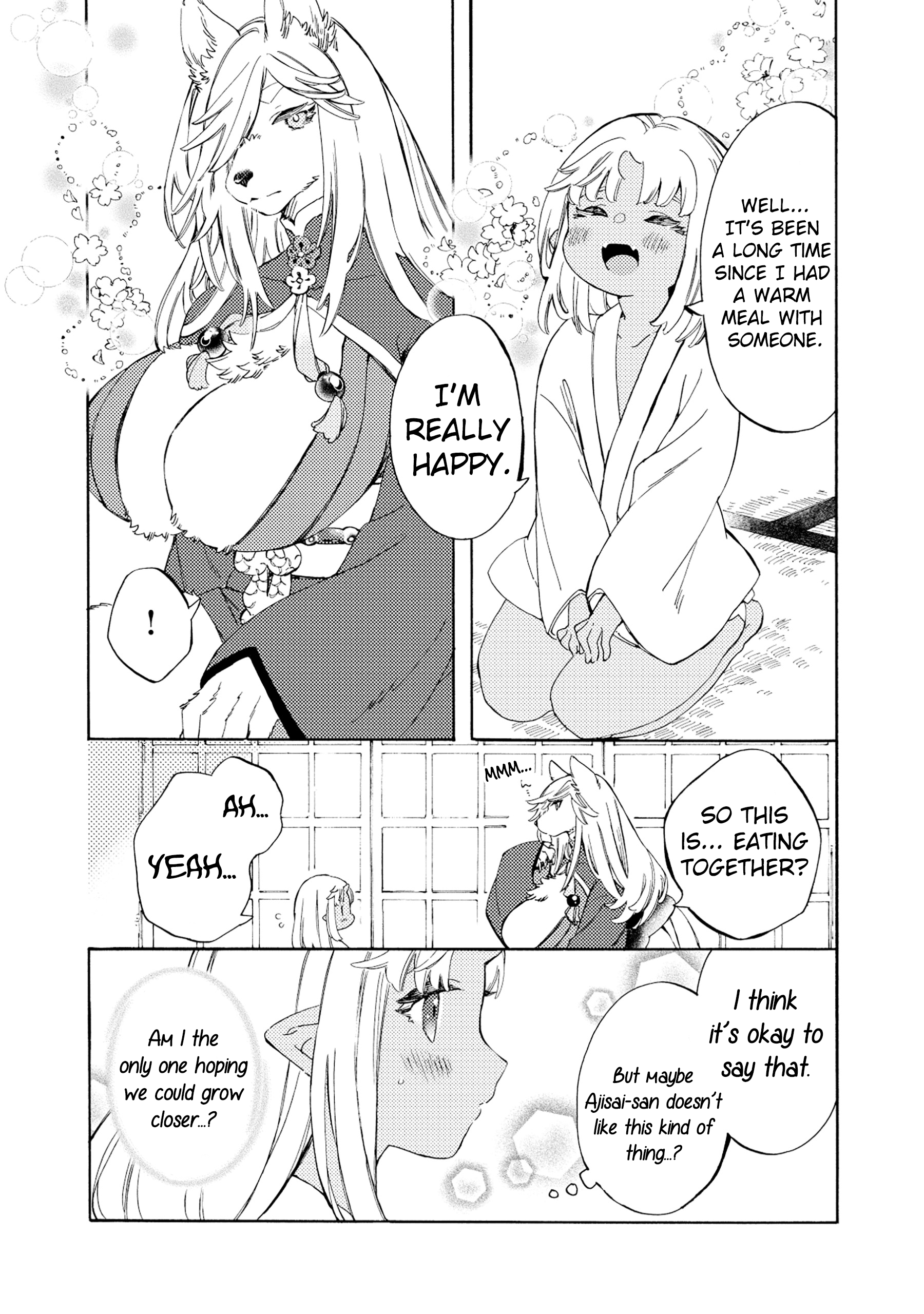 Watashi no Tamashii wo Tabete Kudasai! Chapter 2 - Page 12