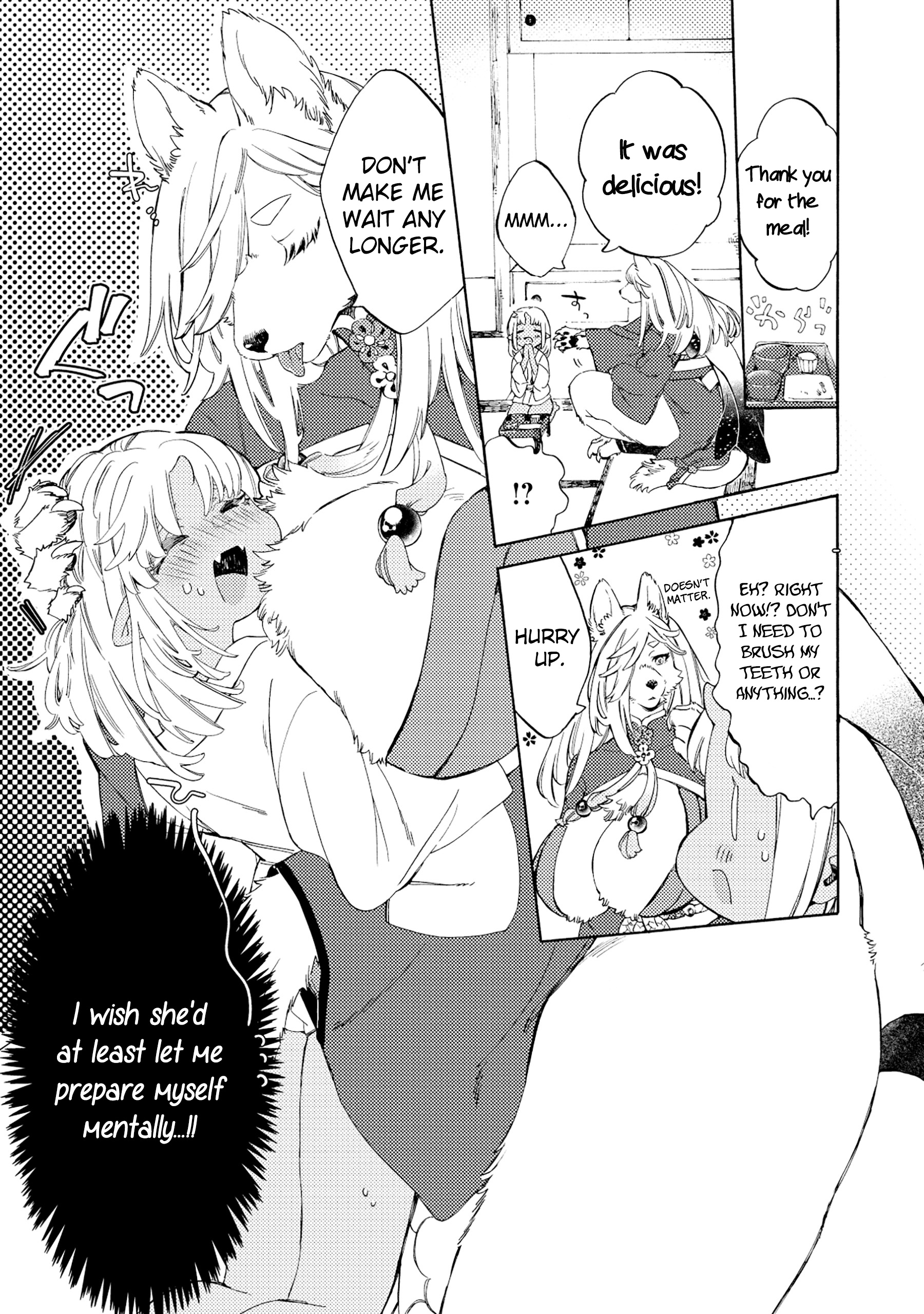 Watashi no Tamashii wo Tabete Kudasai! Chapter 2 - Page 13