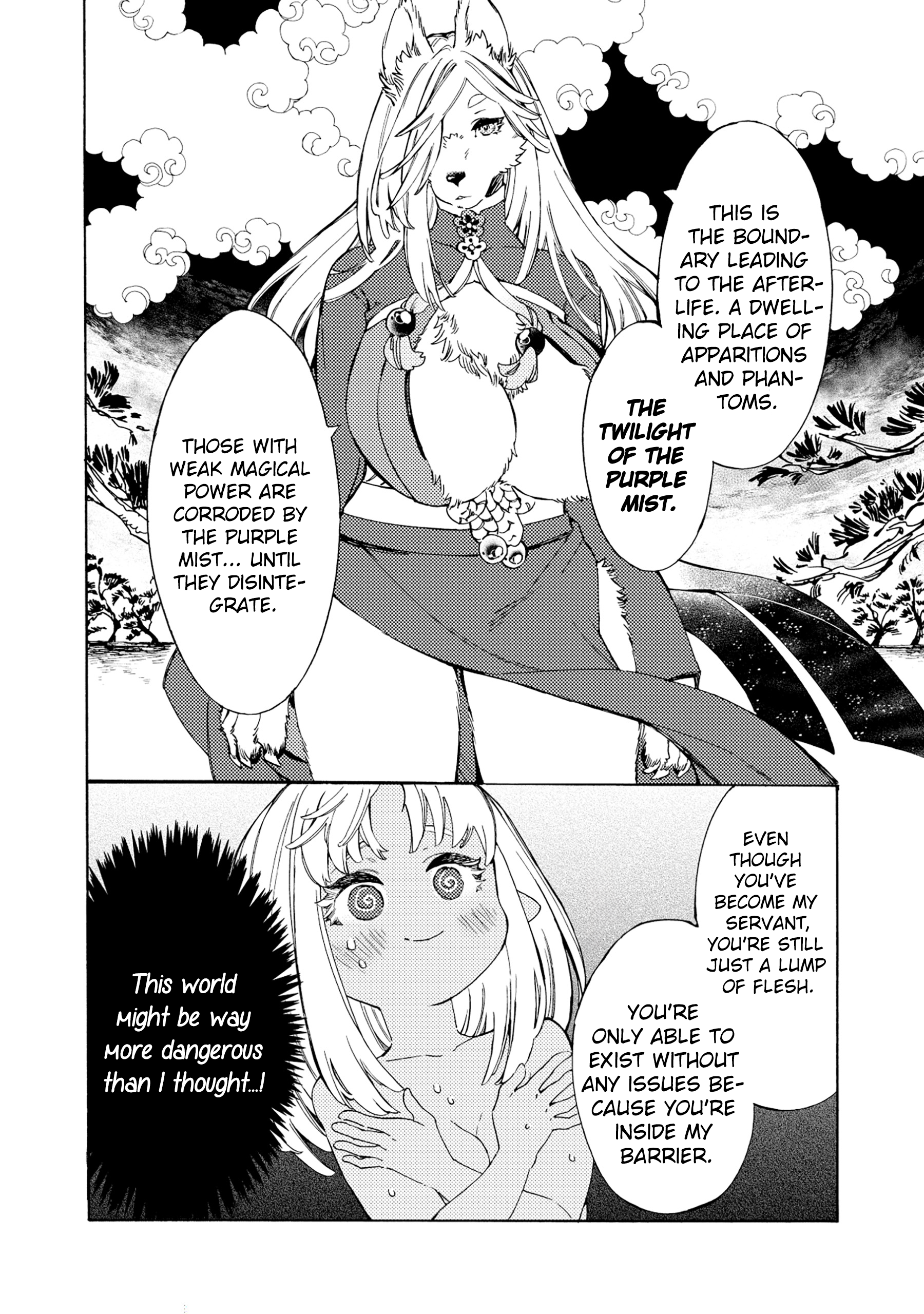 Watashi no Tamashii wo Tabete Kudasai! Chapter 2 - Page 7