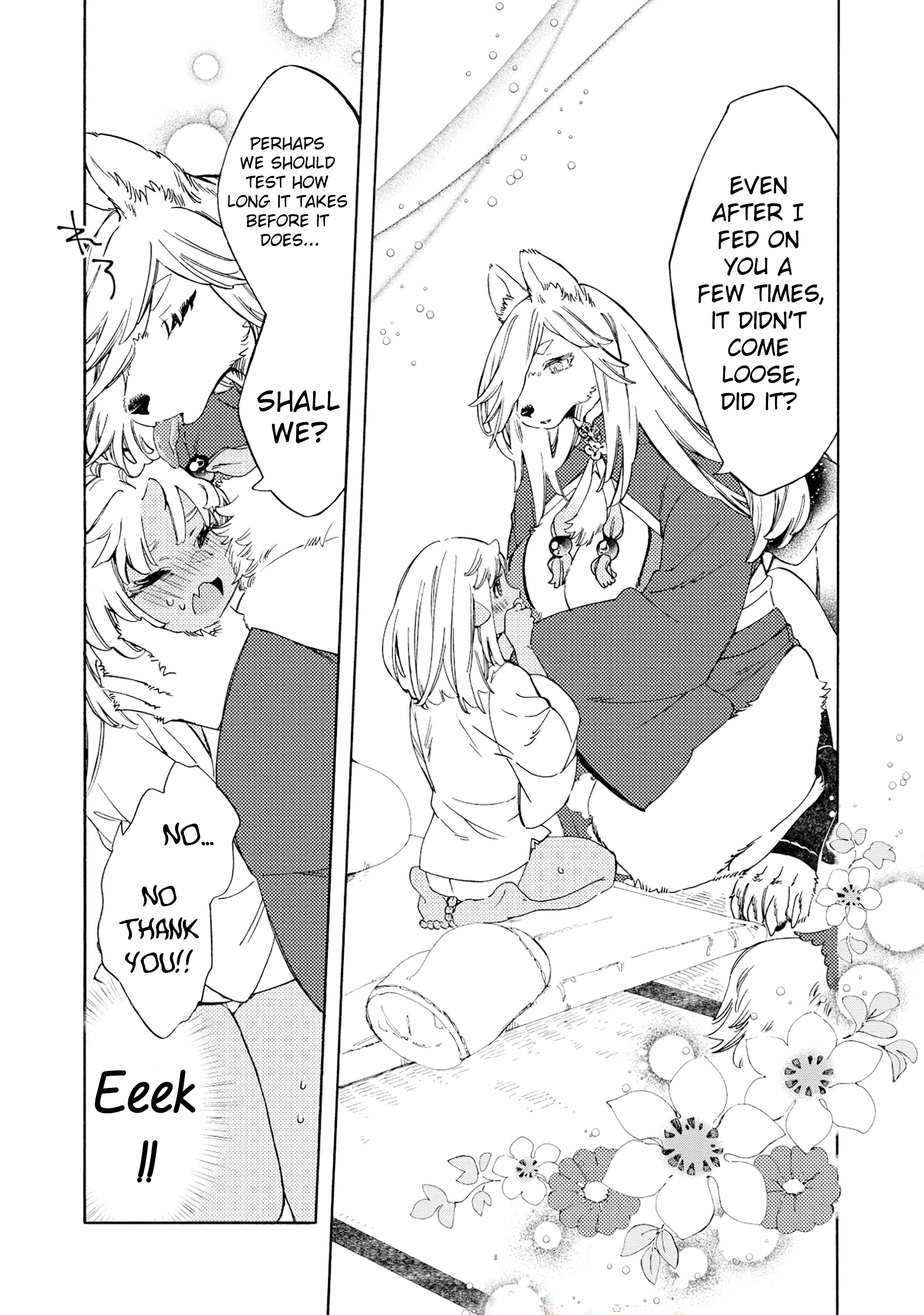 Watashi no Tamashii wo Tabete Kudasai! Chapter 2 - Page 9