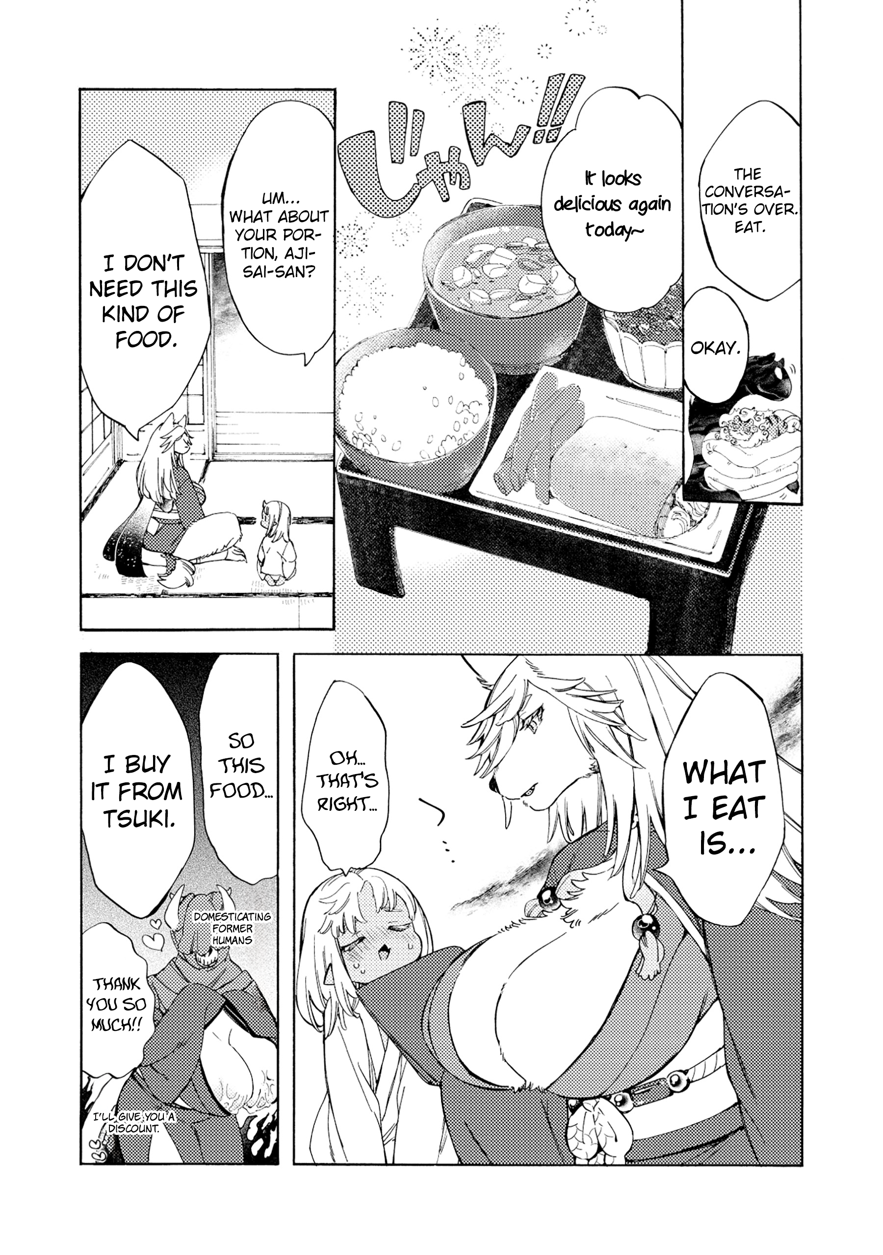 Watashi no Tamashii wo Tabete Kudasai! Chapter 2 - Page 10
