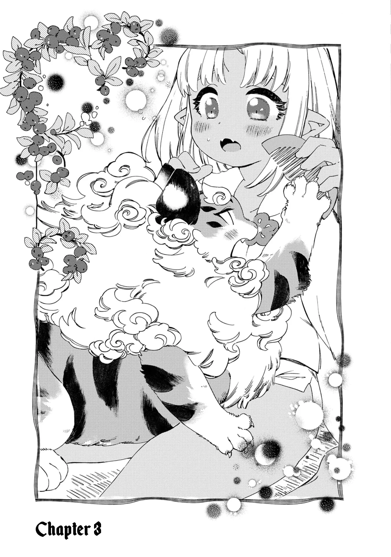 Watashi no Tamashii wo Tabete Kudasai! Chapter 3 - Page 2
