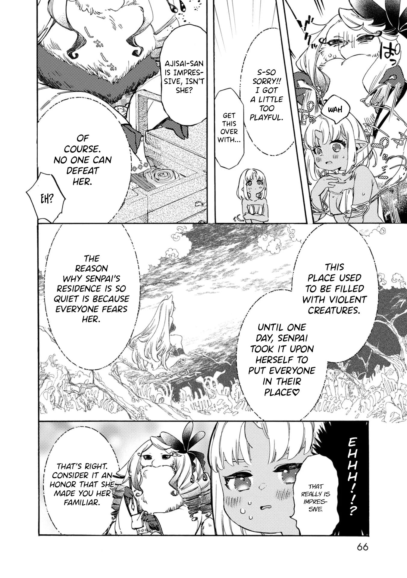 Watashi no Tamashii wo Tabete Kudasai! Chapter 3 - Page 11