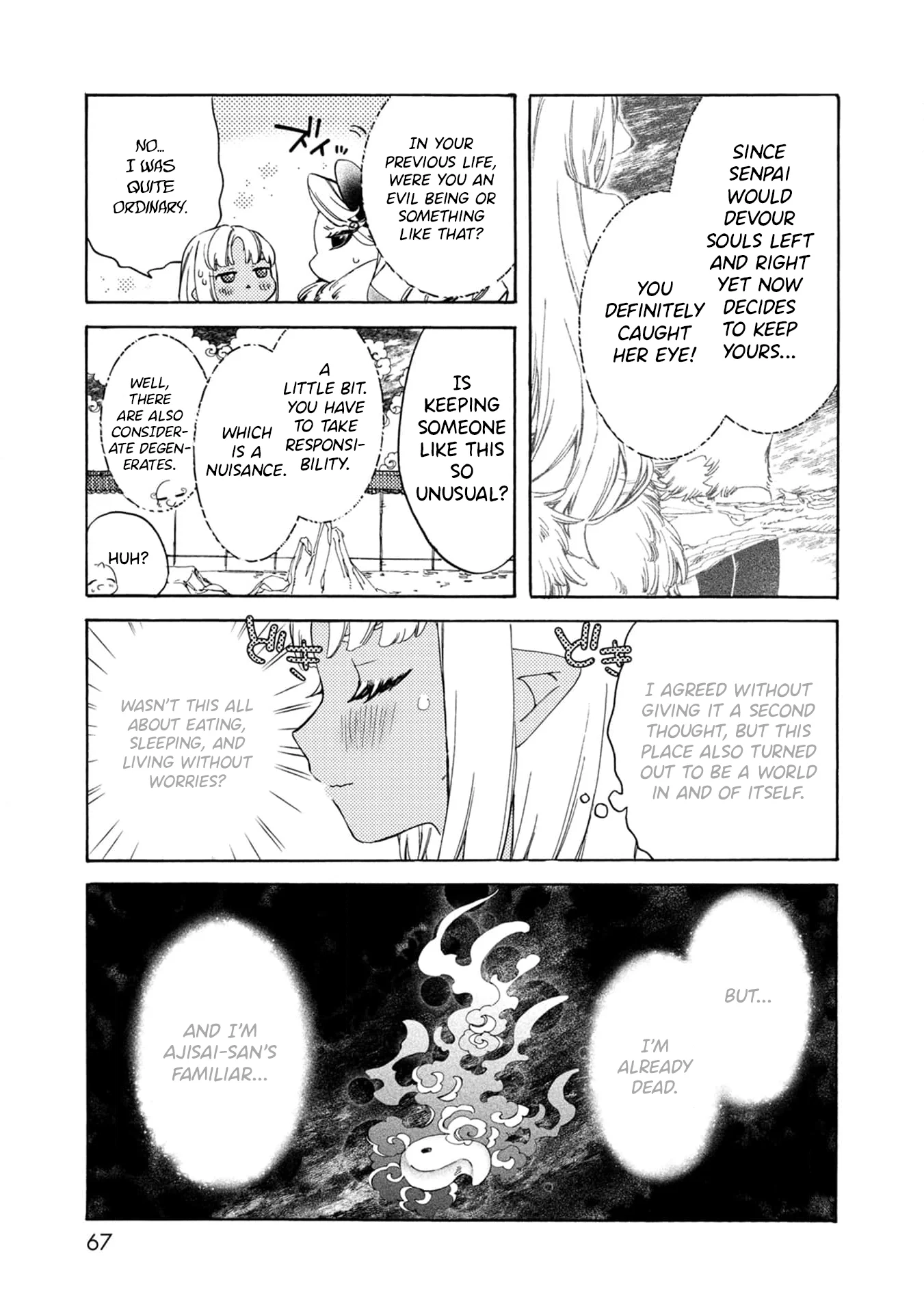 Watashi no Tamashii wo Tabete Kudasai! Chapter 3 - Page 12