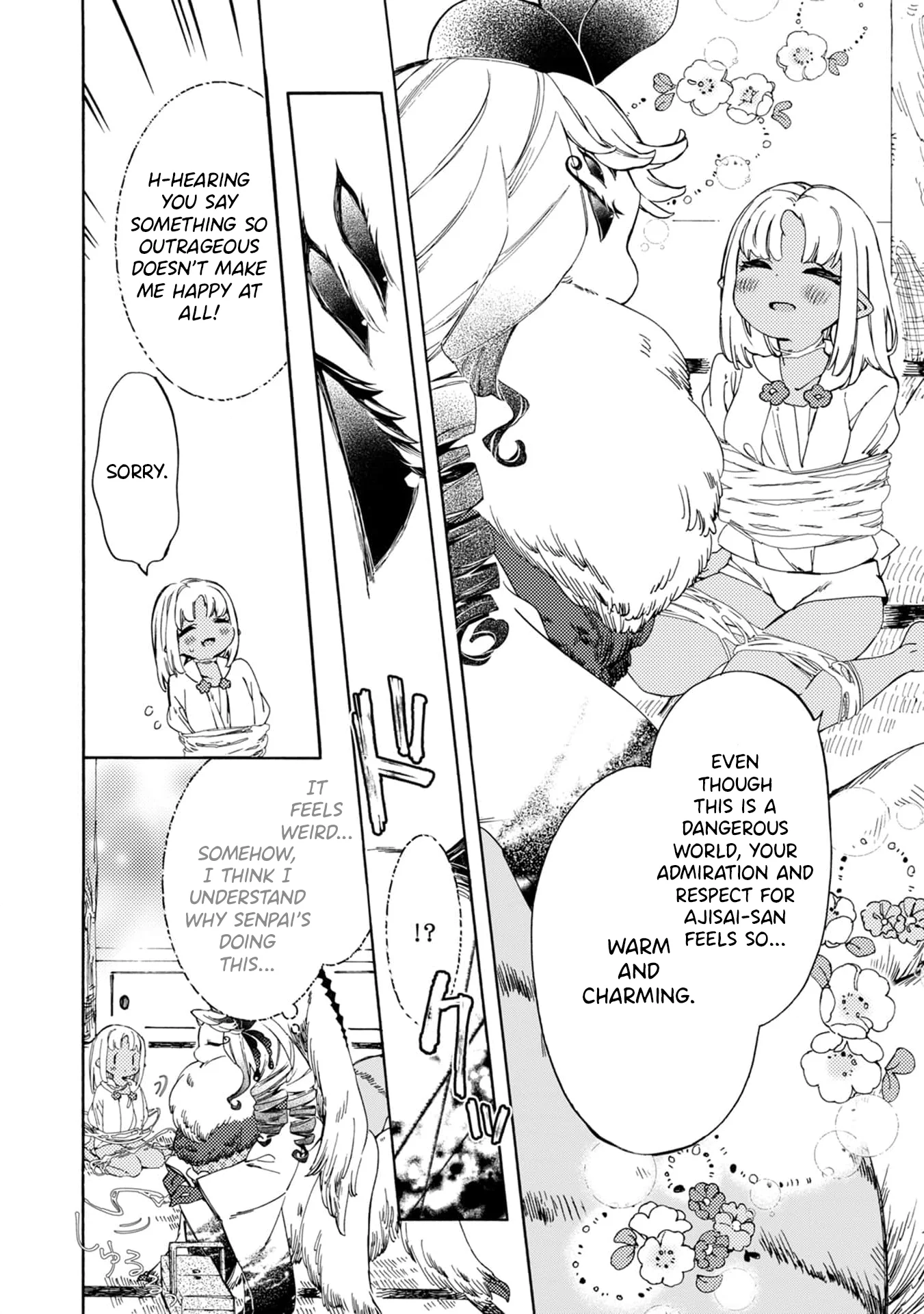 Watashi no Tamashii wo Tabete Kudasai! Chapter 3 - Page 15