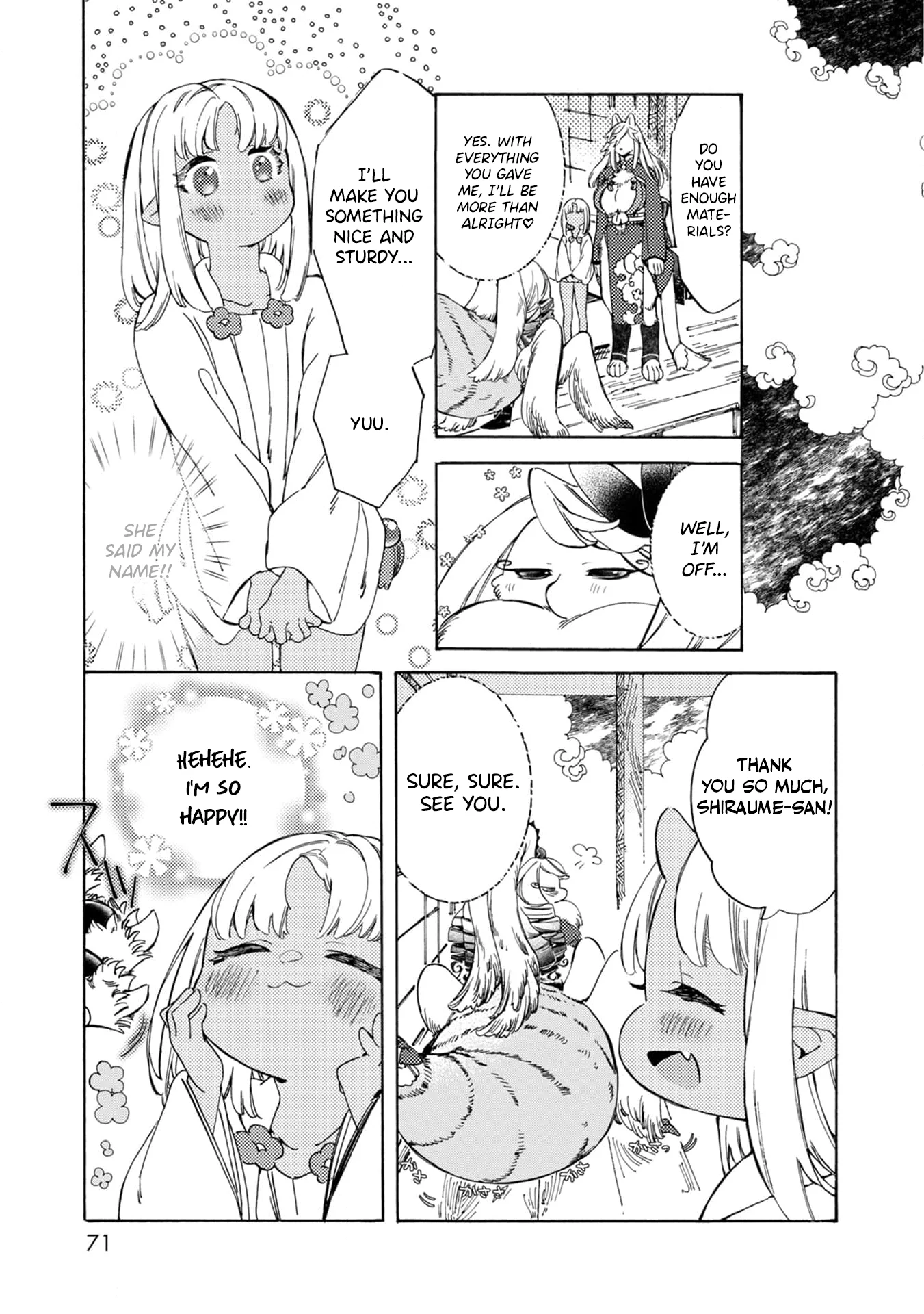 Watashi no Tamashii wo Tabete Kudasai! Chapter 3 - Page 16