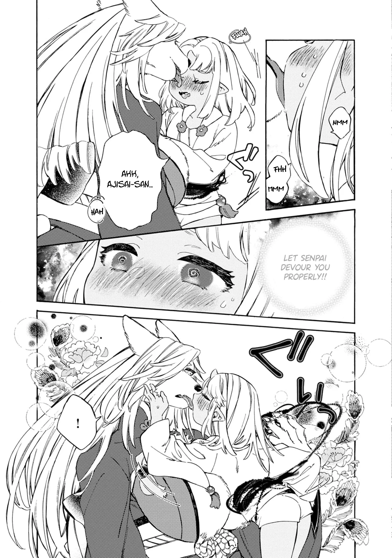 Watashi no Tamashii wo Tabete Kudasai! Chapter 3 - Page 18