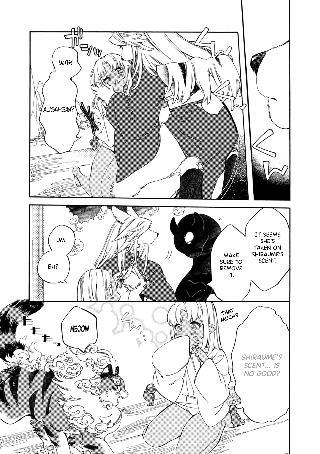 Watashi no Tamashii wo Tabete Kudasai! Chapter 3 - Page 20