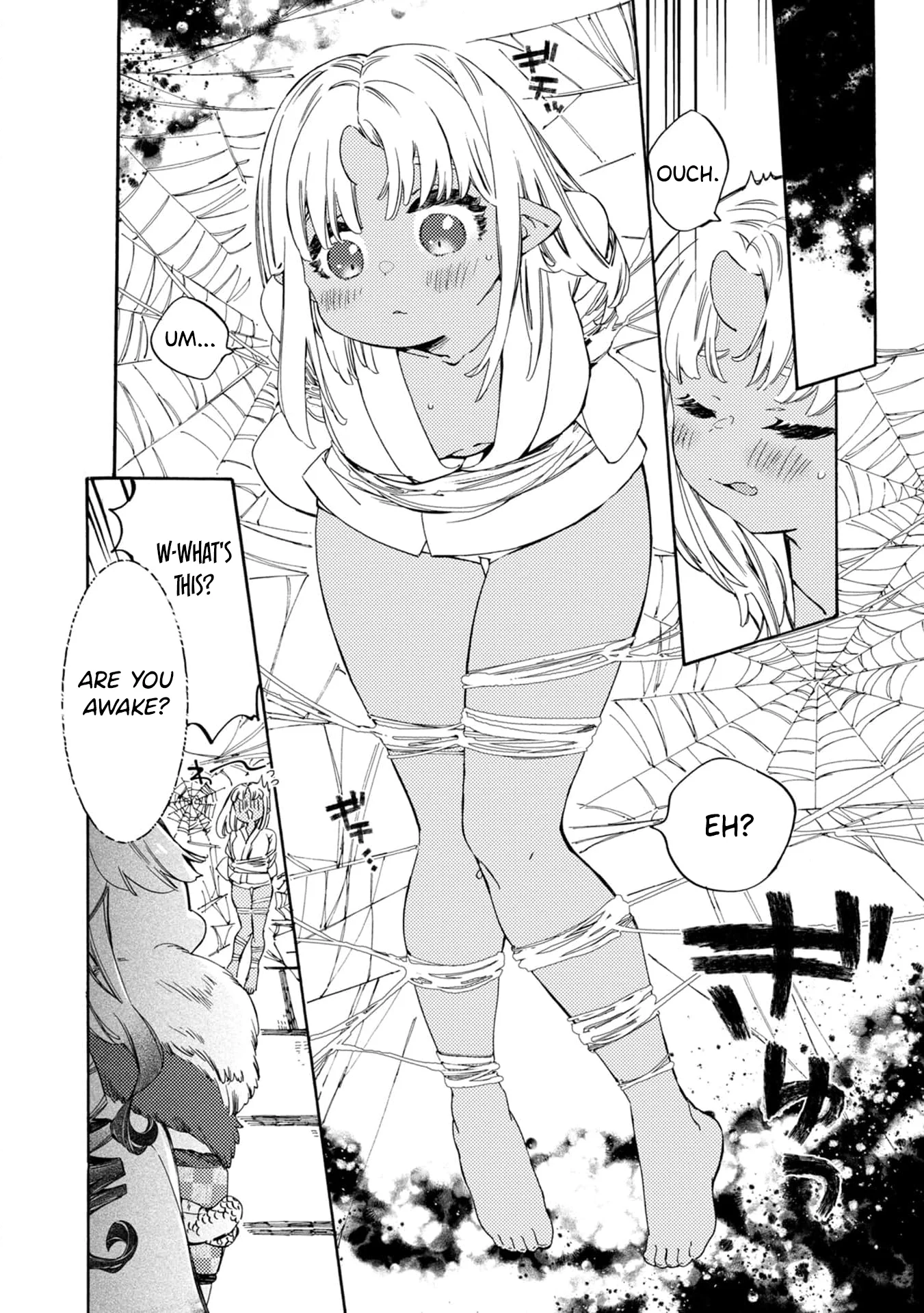 Watashi no Tamashii wo Tabete Kudasai! Chapter 3 - Page 3