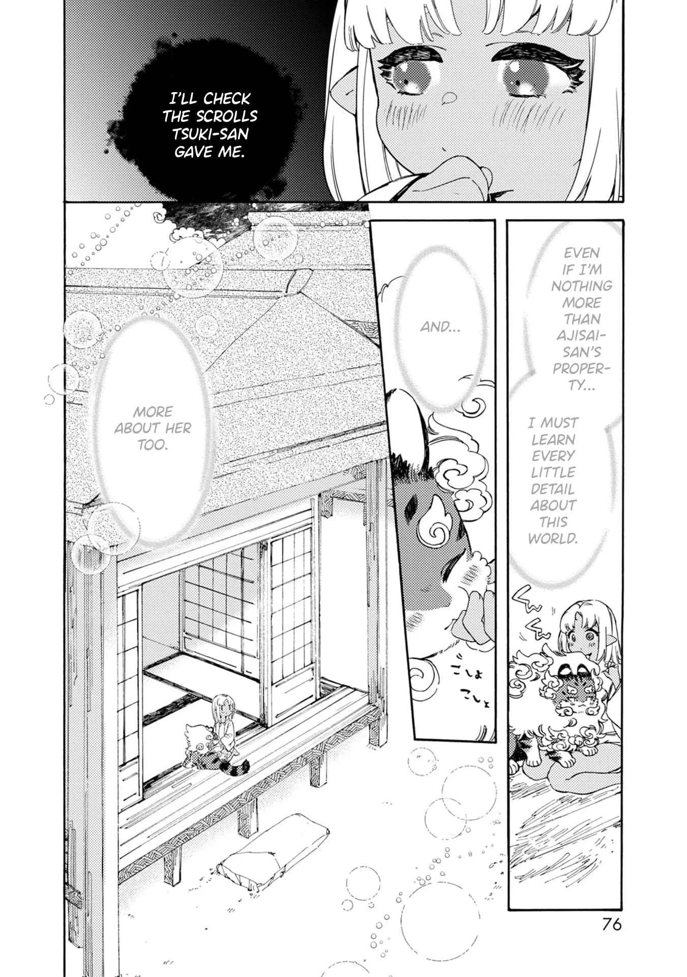 Watashi no Tamashii wo Tabete Kudasai! Chapter 3 - Page 21