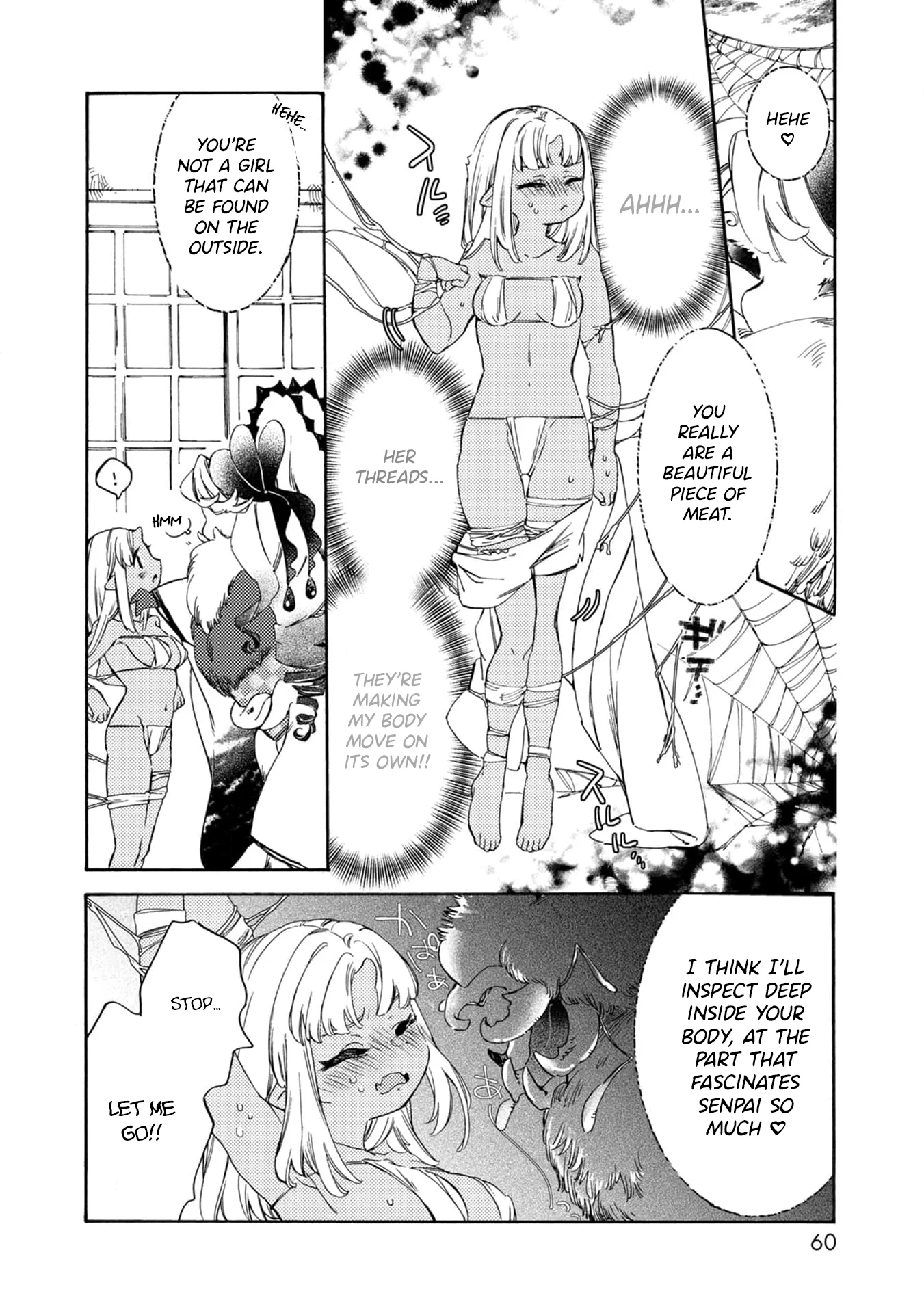 Watashi no Tamashii wo Tabete Kudasai! Chapter 3 - Page 5