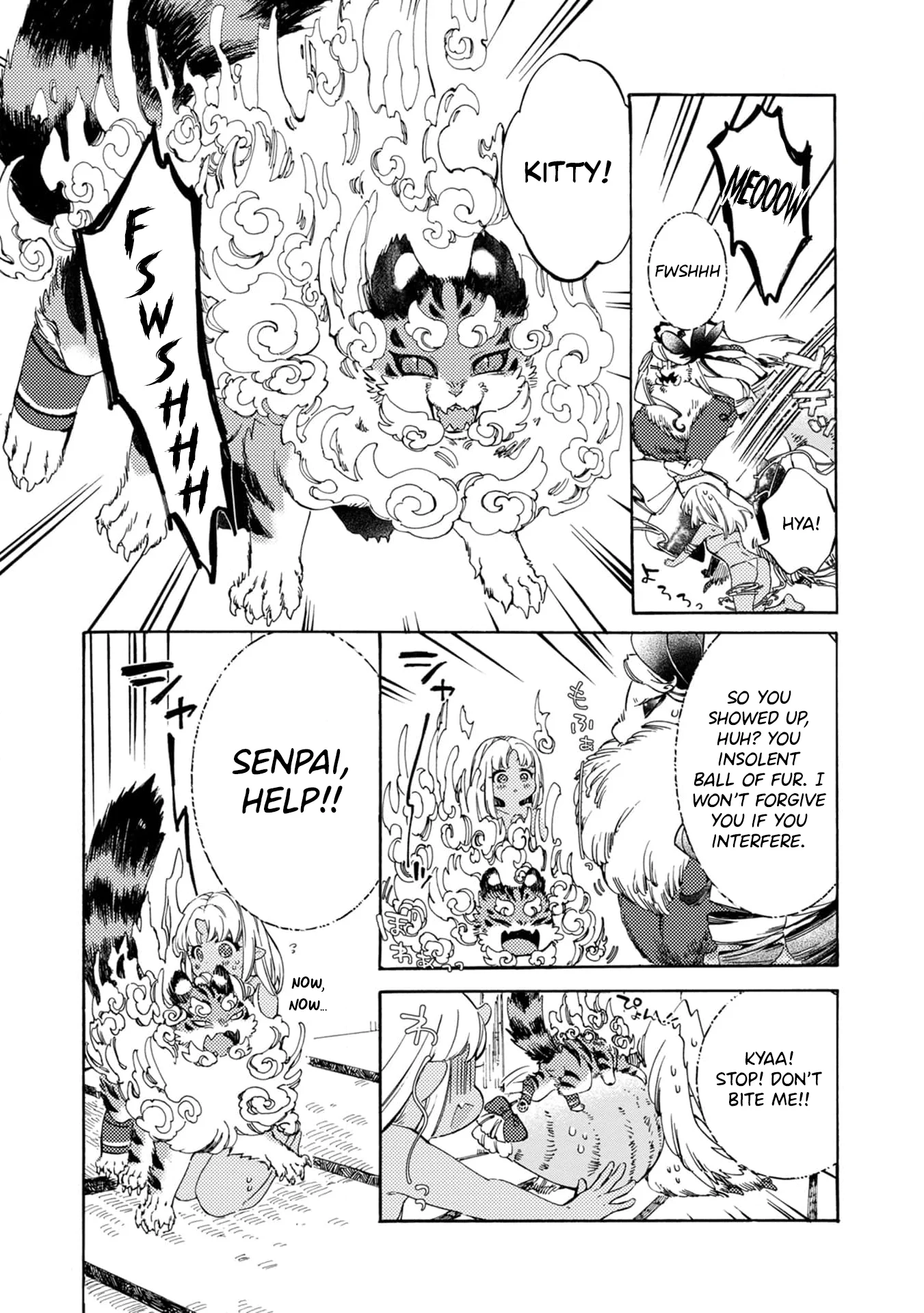 Watashi no Tamashii wo Tabete Kudasai! Chapter 3 - Page 6
