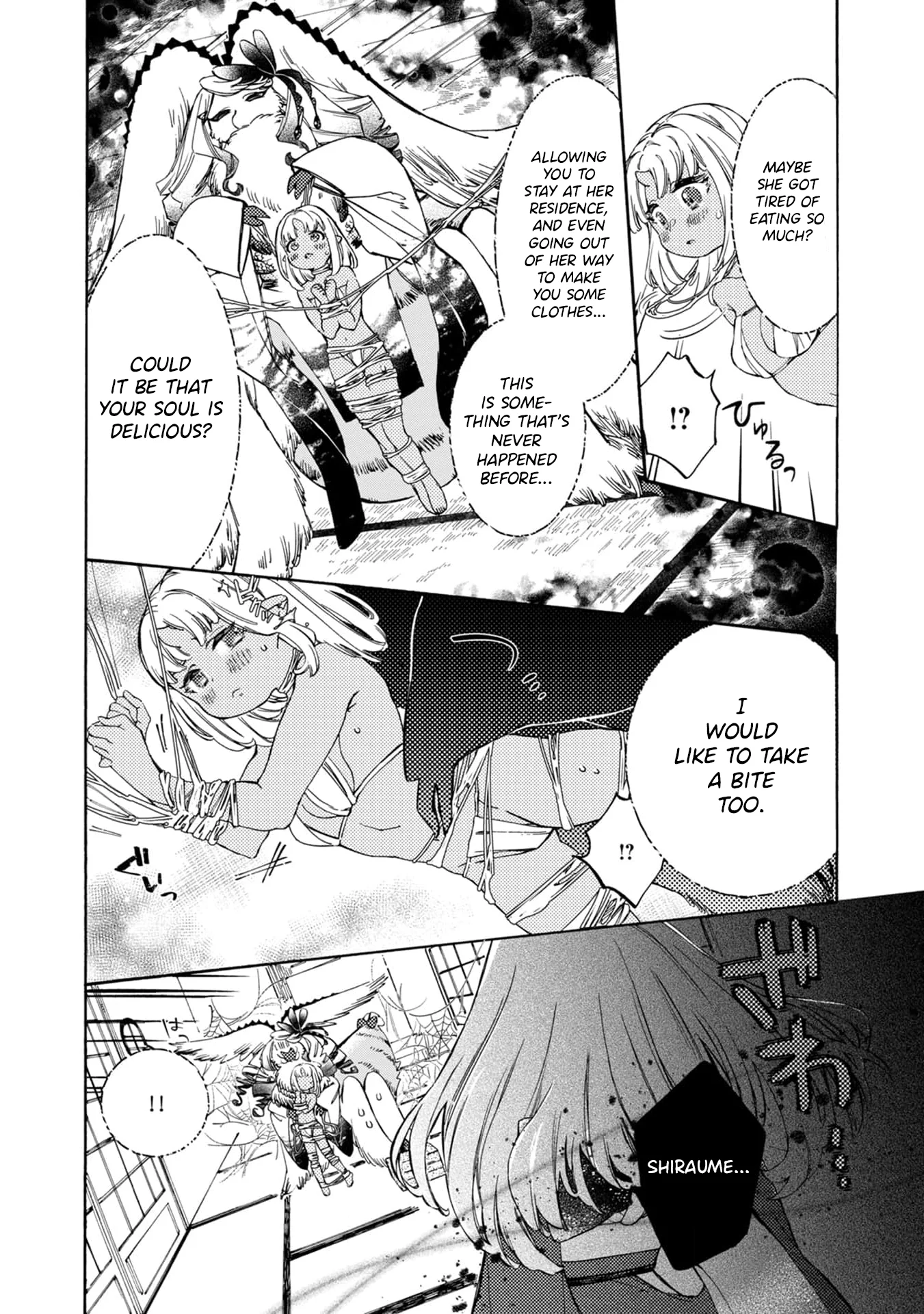 Watashi no Tamashii wo Tabete Kudasai! Chapter 3 - Page 9