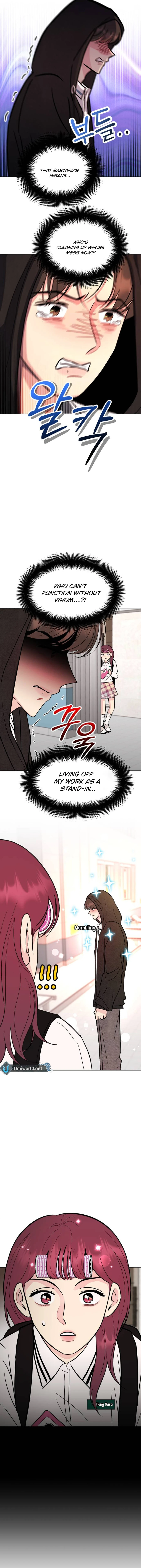 Watch Out For Look-alikes Chapter 2 - Page 15