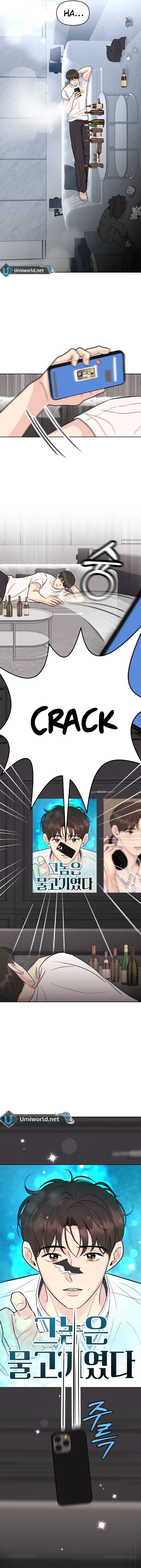 Watch Out For Look-alikes Chapter 2 - Page 4