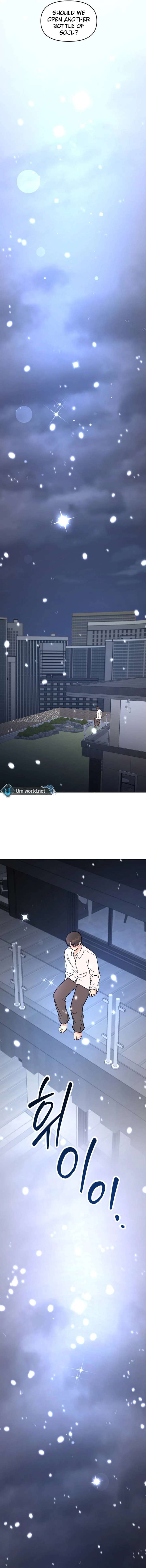 Watch Out For Look-alikes Chapter 5 - Page 20