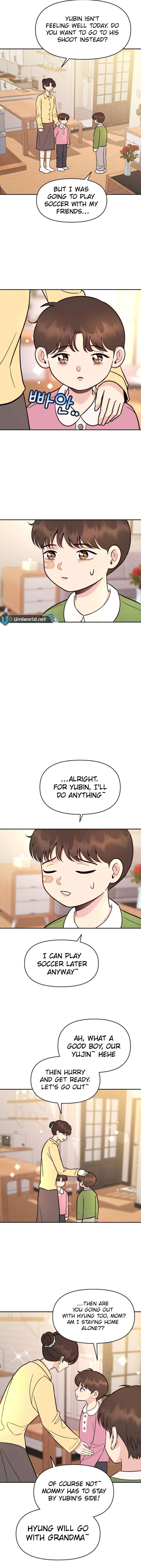 Watch Out For Look-alikes Chapter 5 - Page 6