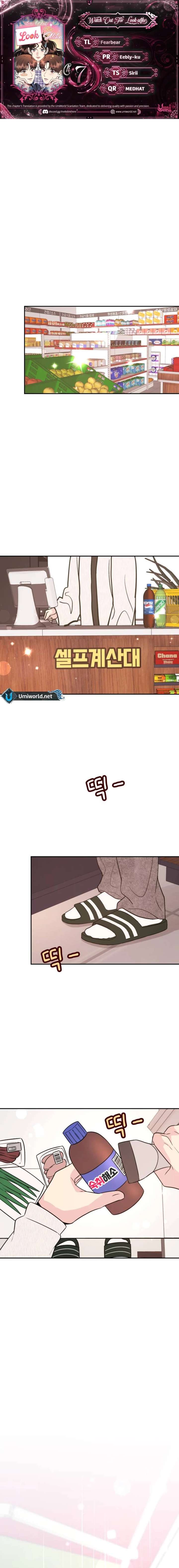 Watch Out For Look-alikes Chapter 7 - Page 1