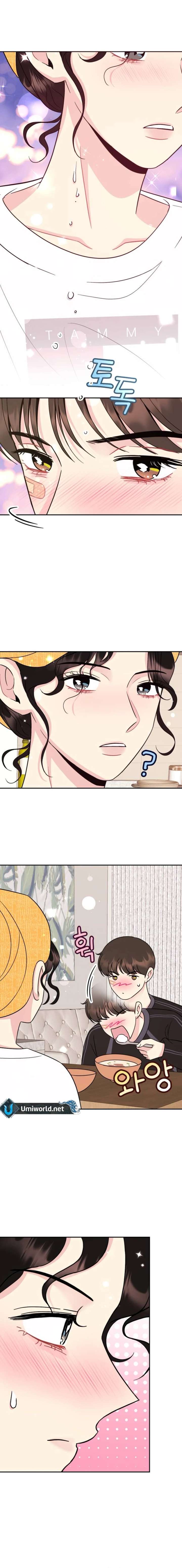 Watch Out For Look-alikes Chapter 7 - Page 13