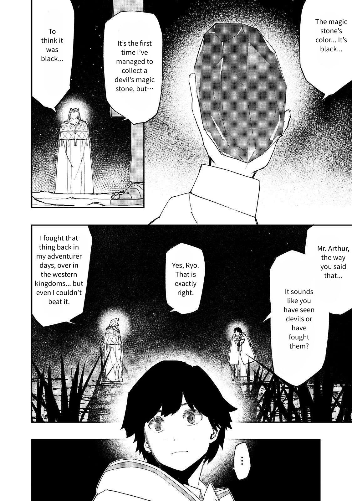 Water Magician Chapter 29 - Page 1