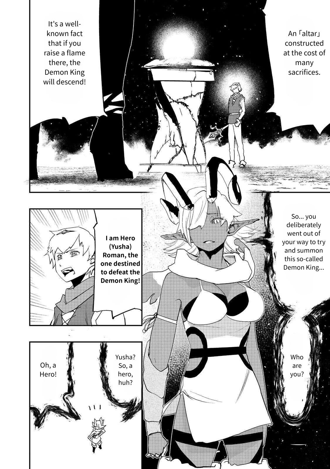 Water Magician Chapter 29 - Page 13