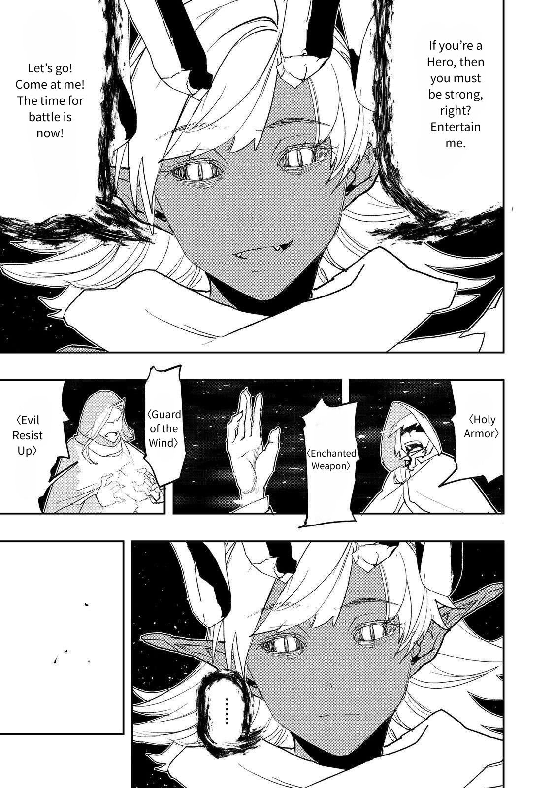 Water Magician Chapter 29 - Page 14