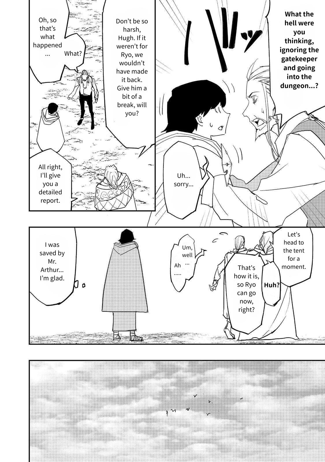 Water Magician Chapter 29 - Page 27