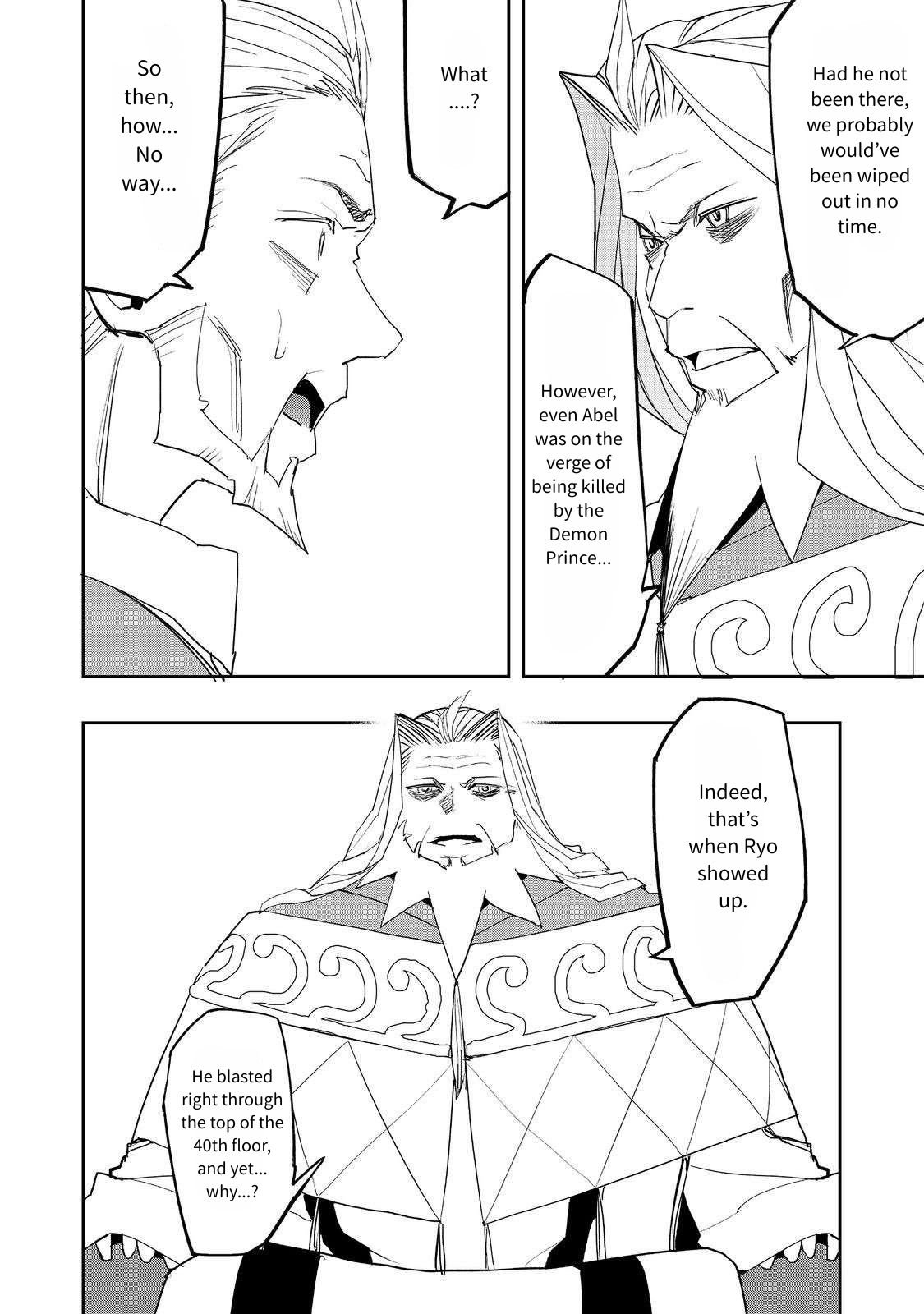 Water Magician Chapter 30 - Page 1