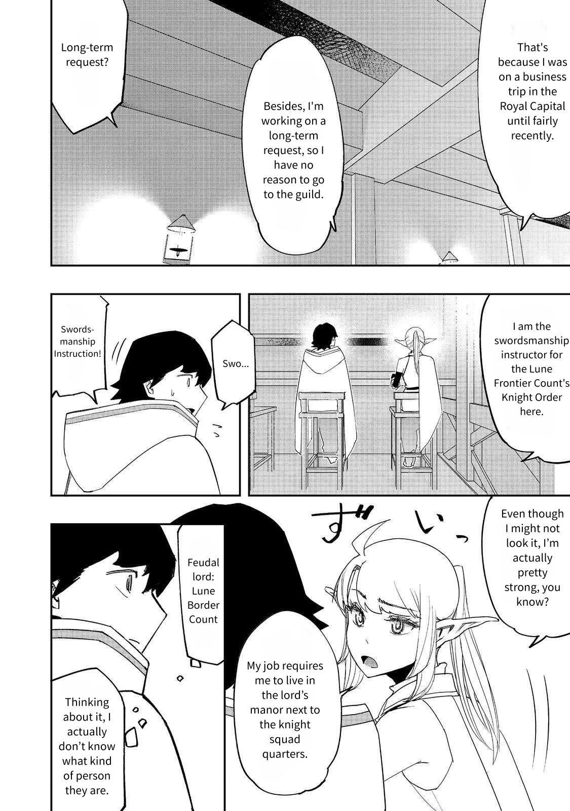Water Magician Chapter 30 - Page 13