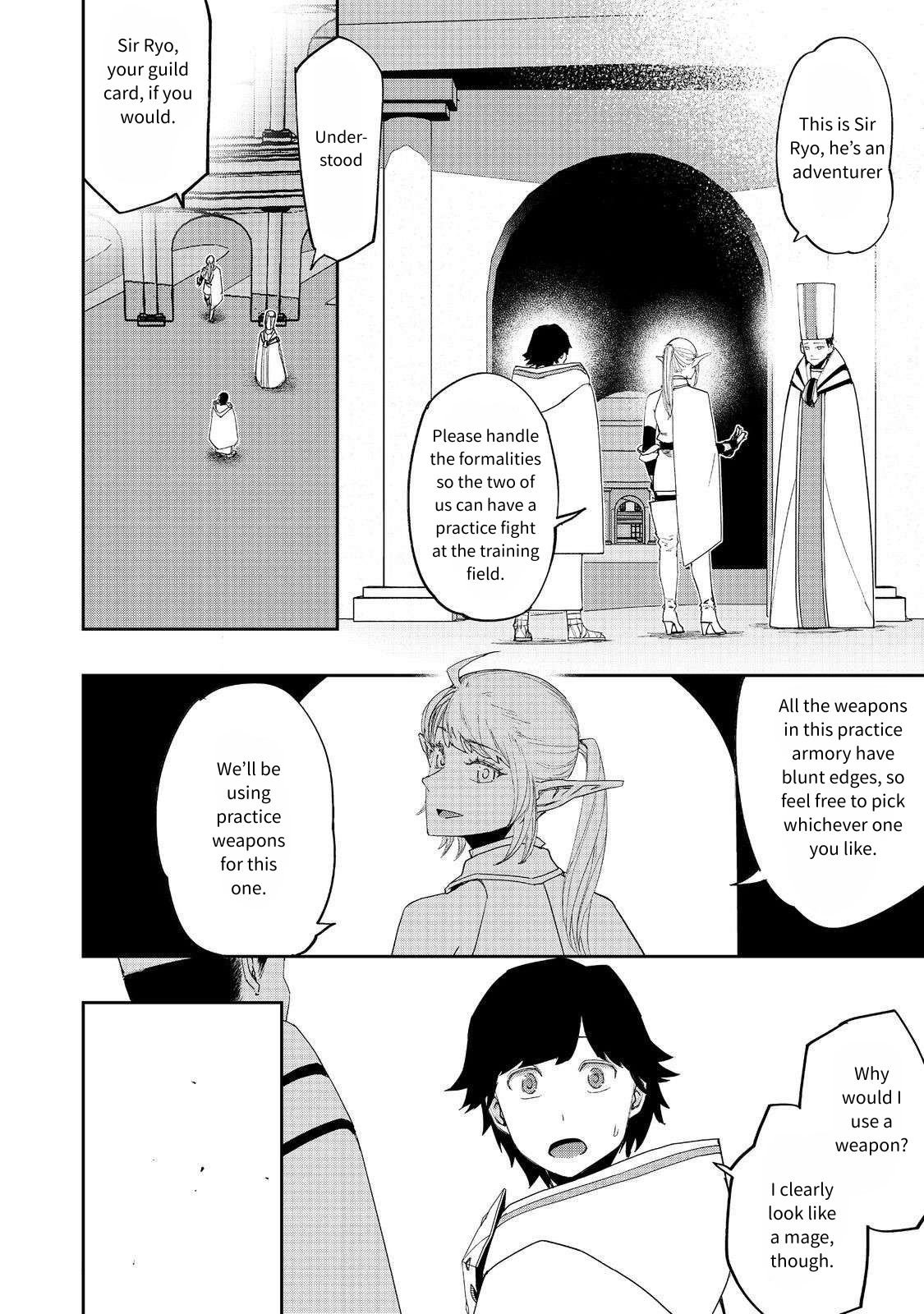 Water Magician Chapter 30 - Page 17
