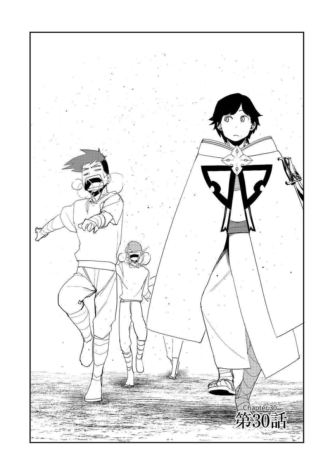 Water Magician Chapter 30 - Page 2