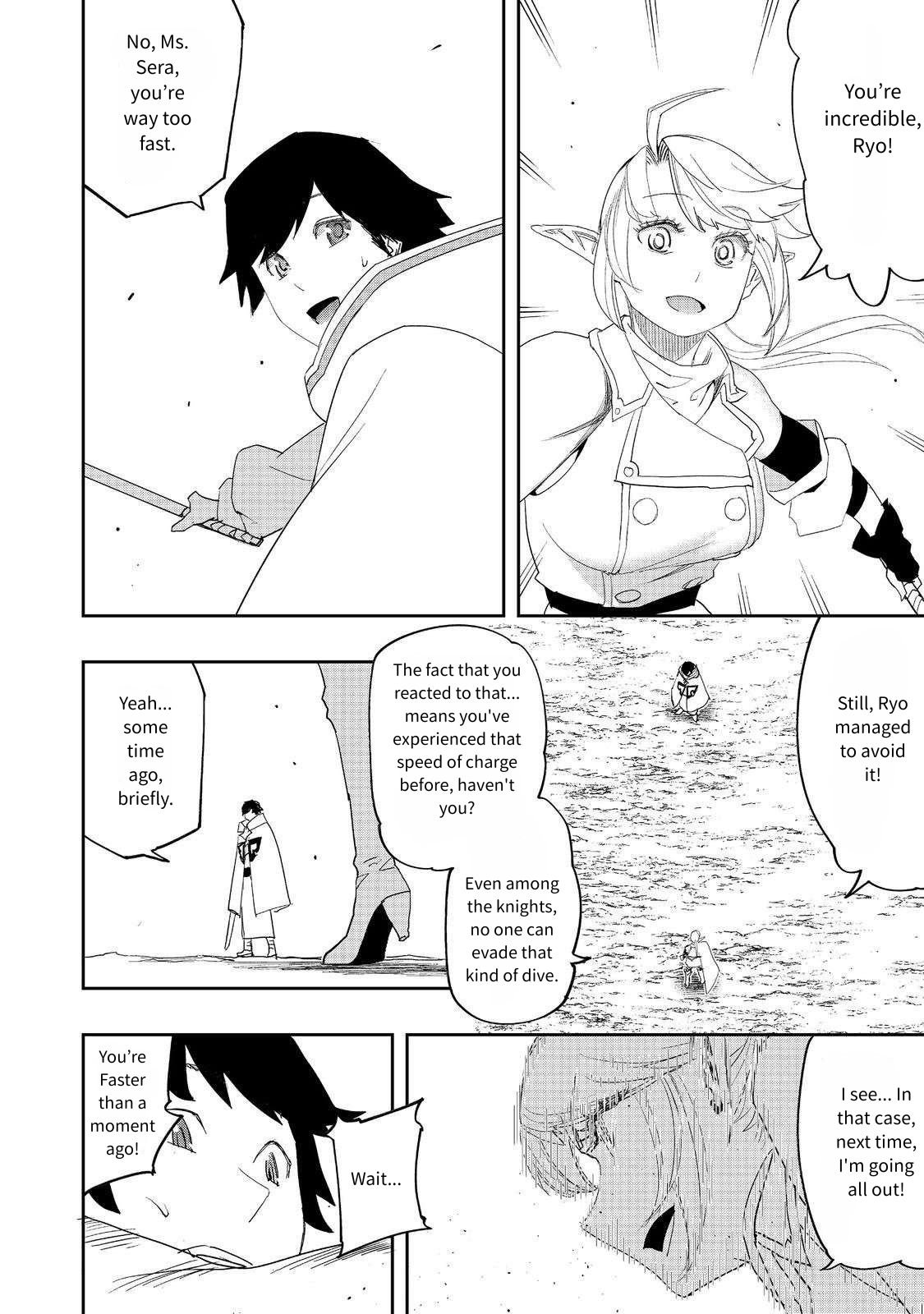 Water Magician Chapter 30 - Page 21