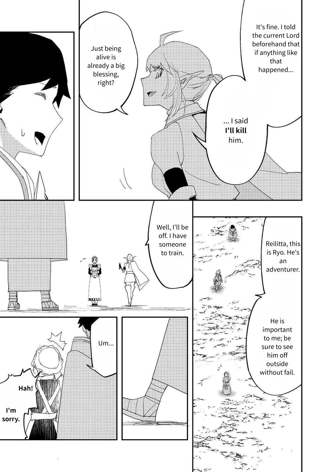 Water Magician Chapter 30 - Page 32