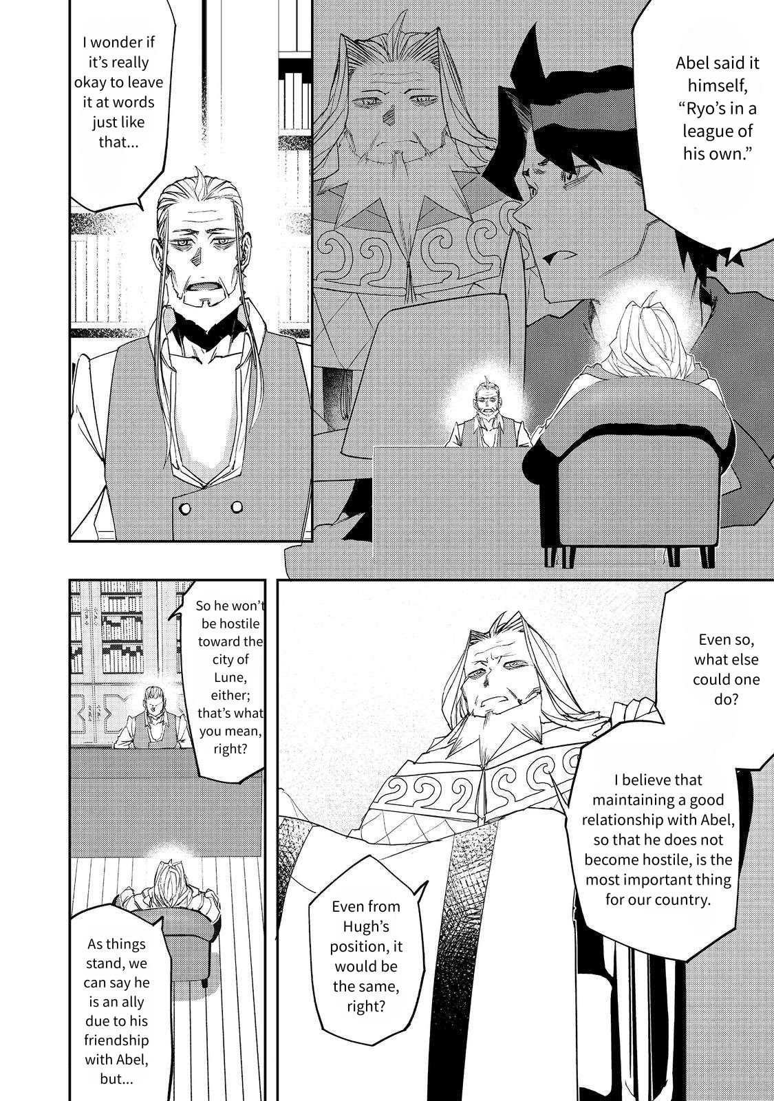 Water Magician Chapter 30 - Page 5
