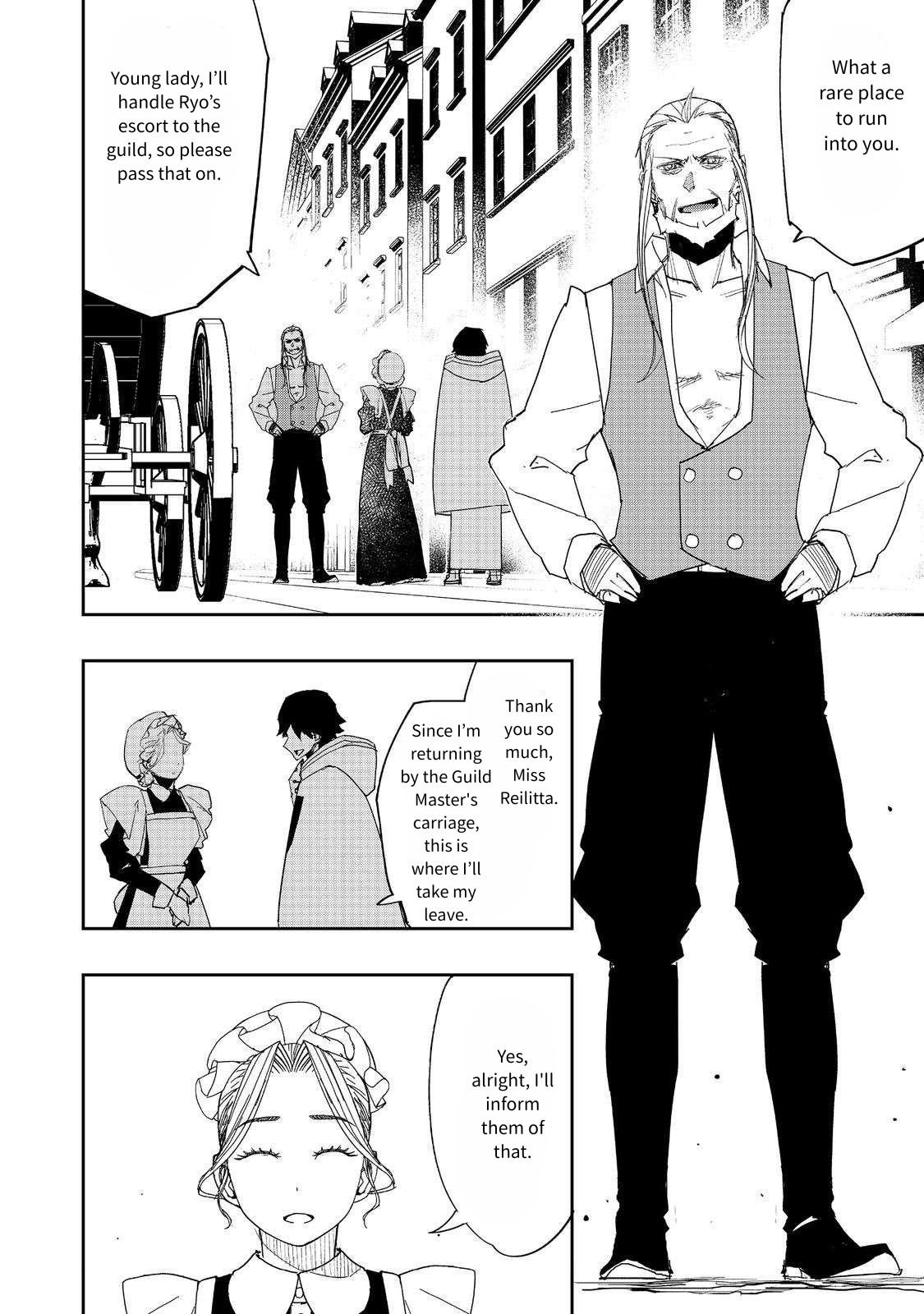 Water Magician Chapter 31 - Page 1