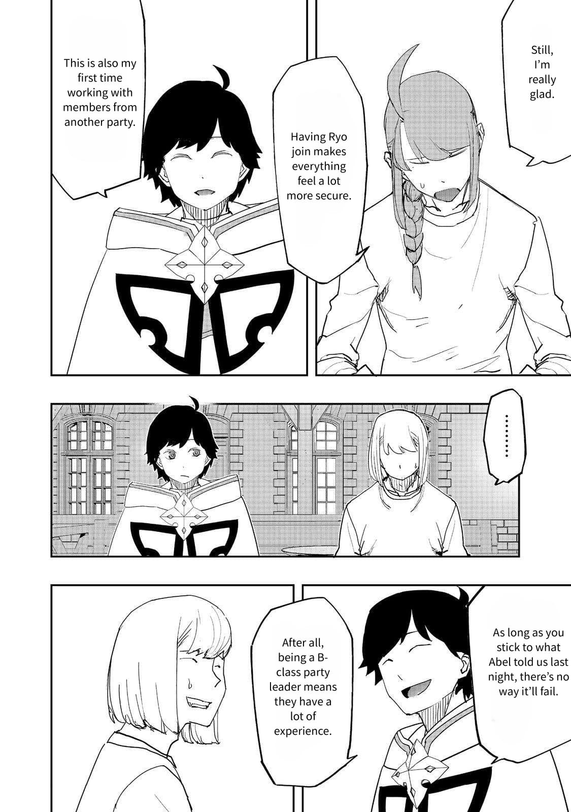 Water Magician Chapter 32 - Page 1