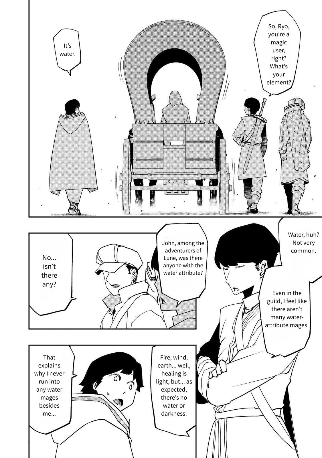 Water Magician Chapter 32 - Page 13