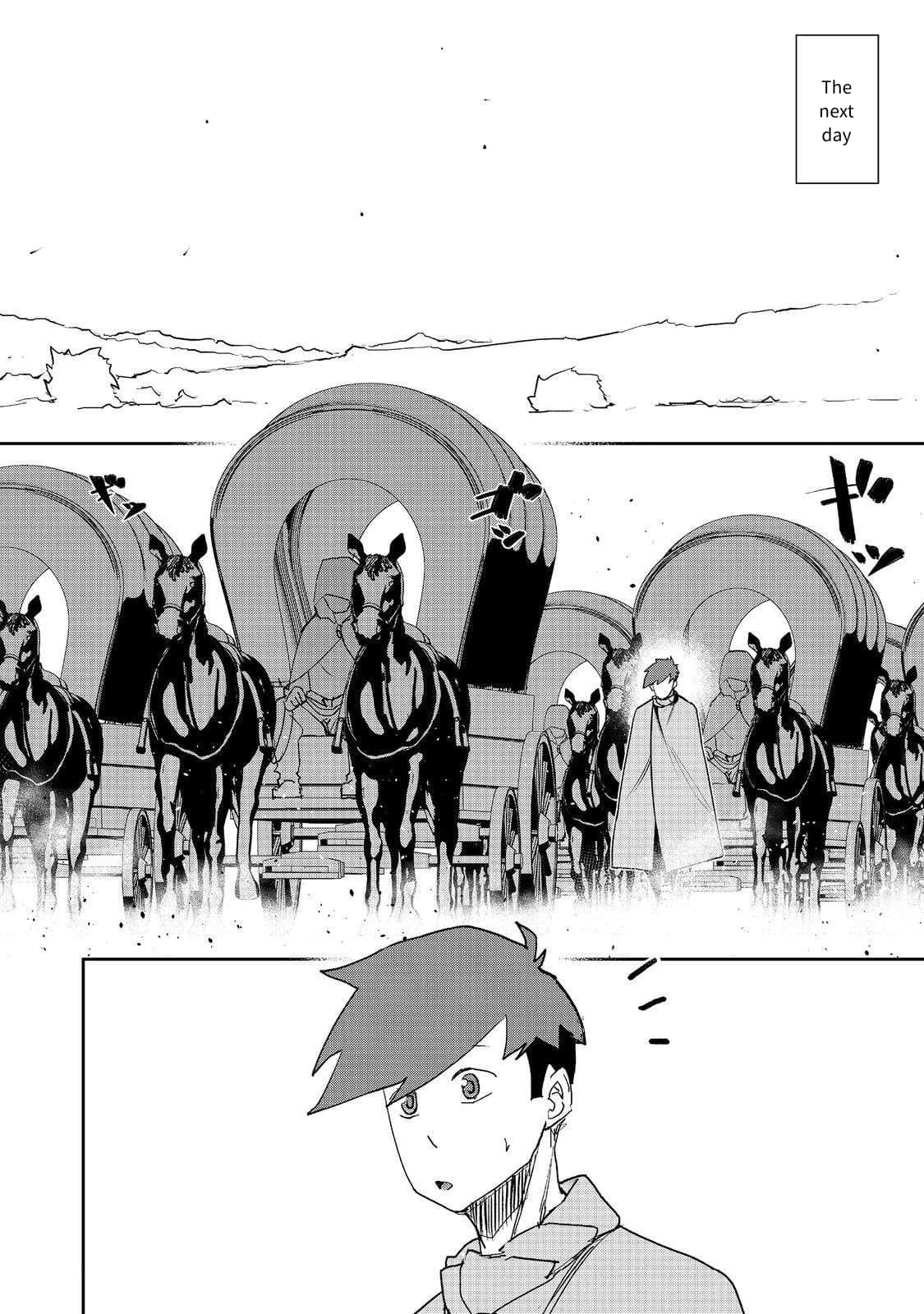 Water Magician Chapter 32 - Page 19