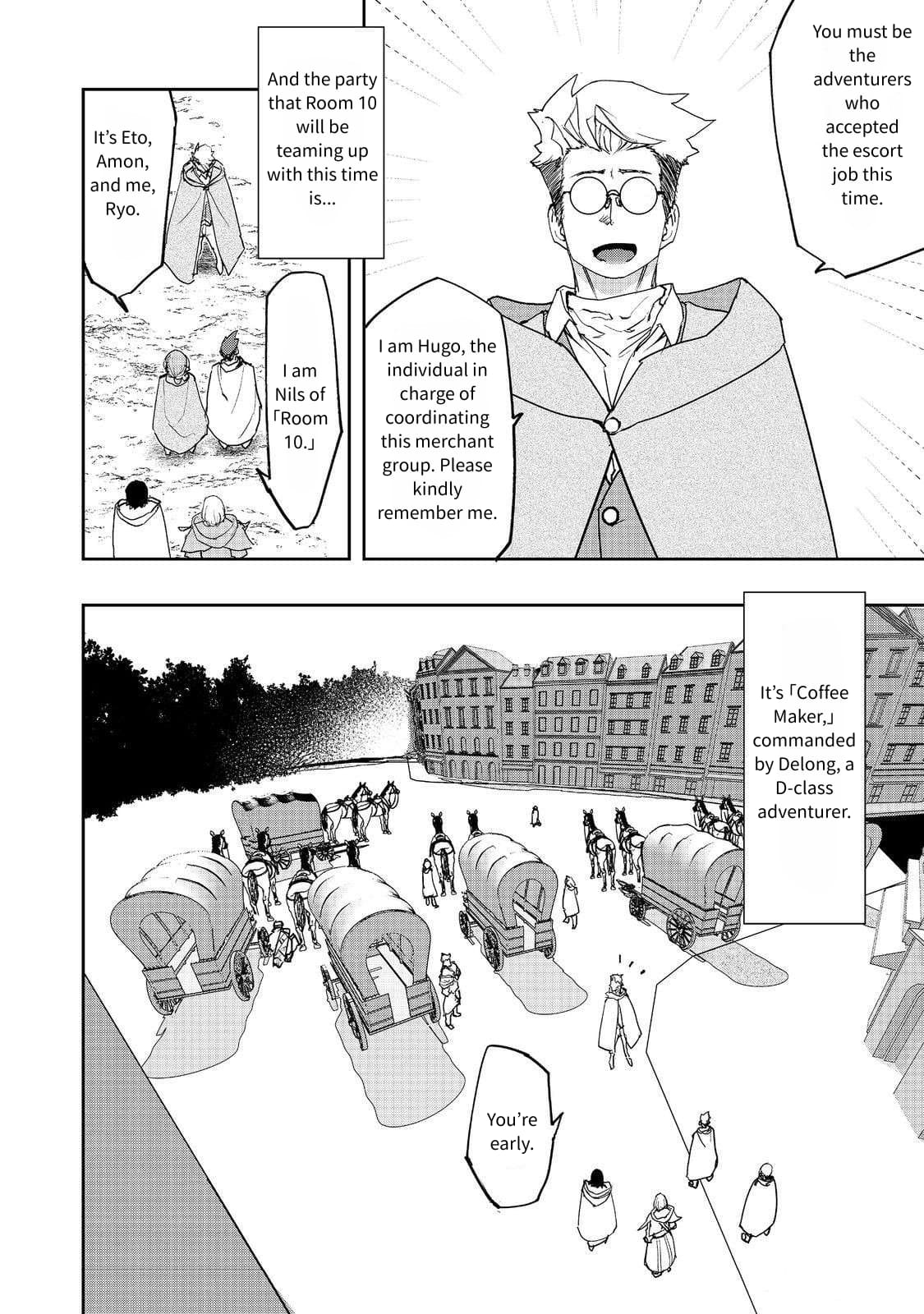 Water Magician Chapter 32 - Page 7