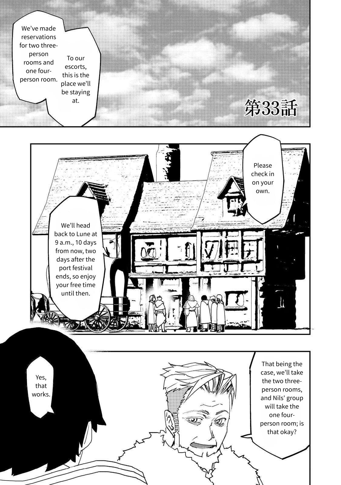 Water Magician Chapter 33 - Page 0