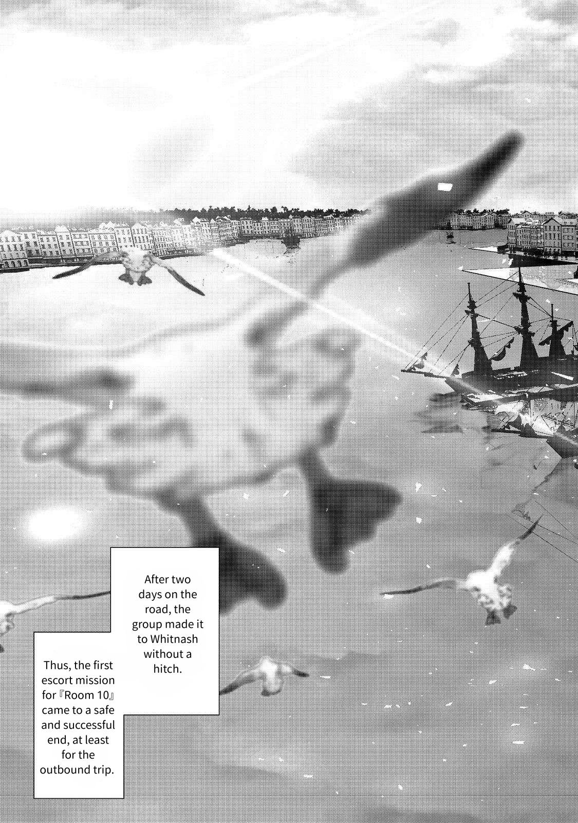 Water Magician Chapter 33 - Page 2