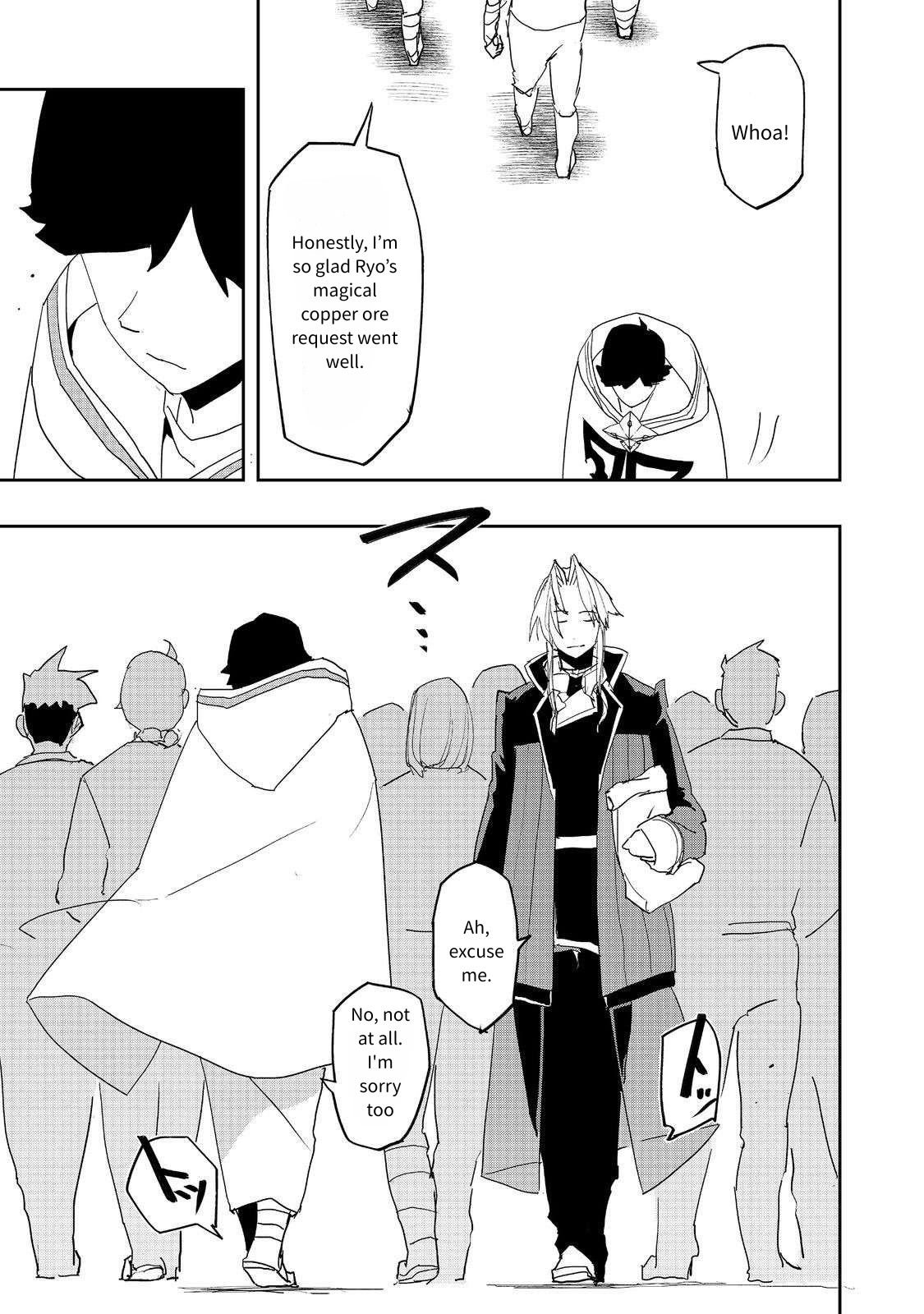 Water Magician Chapter 33 - Page 22