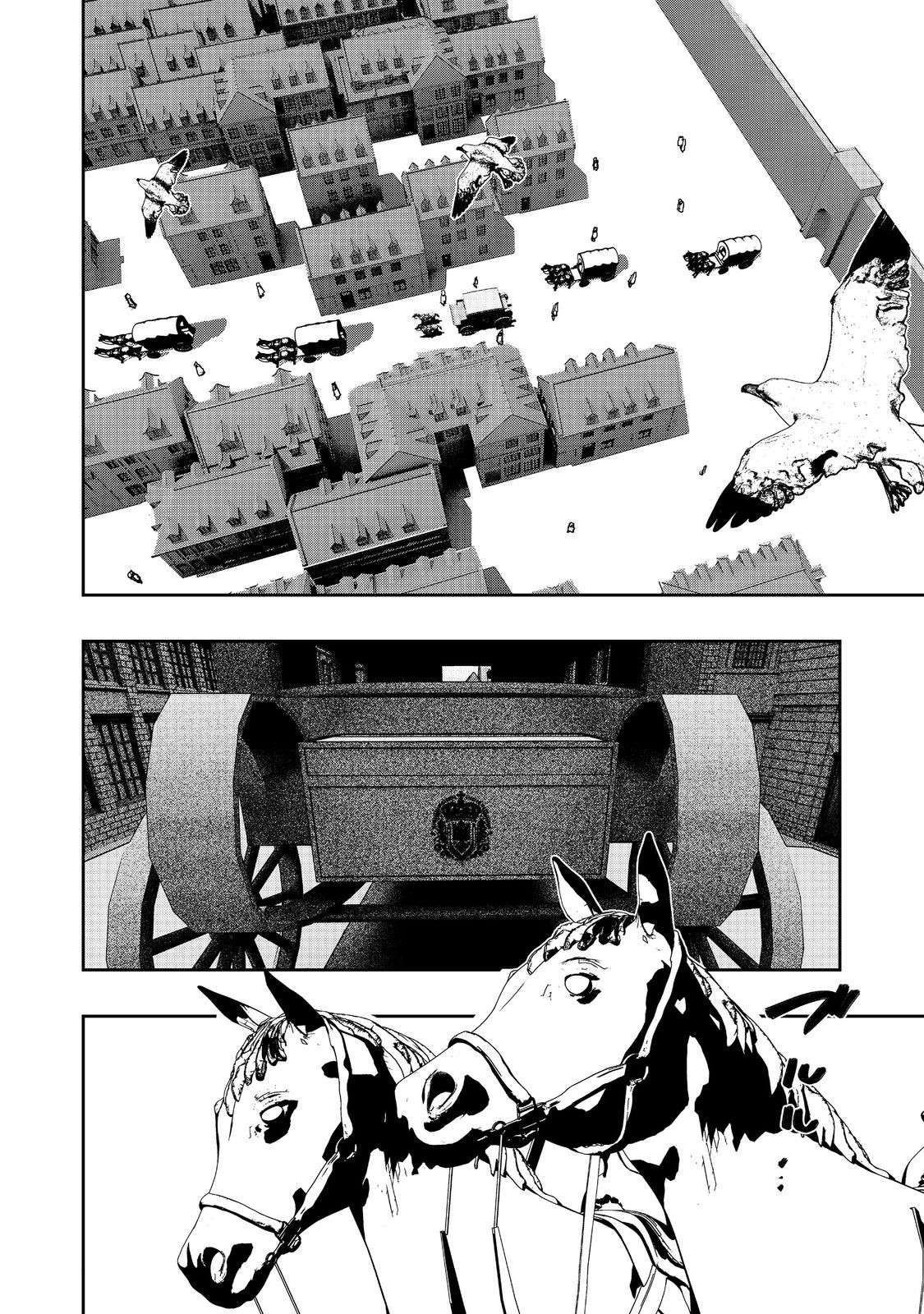 Water Magician Chapter 33 - Page 5
