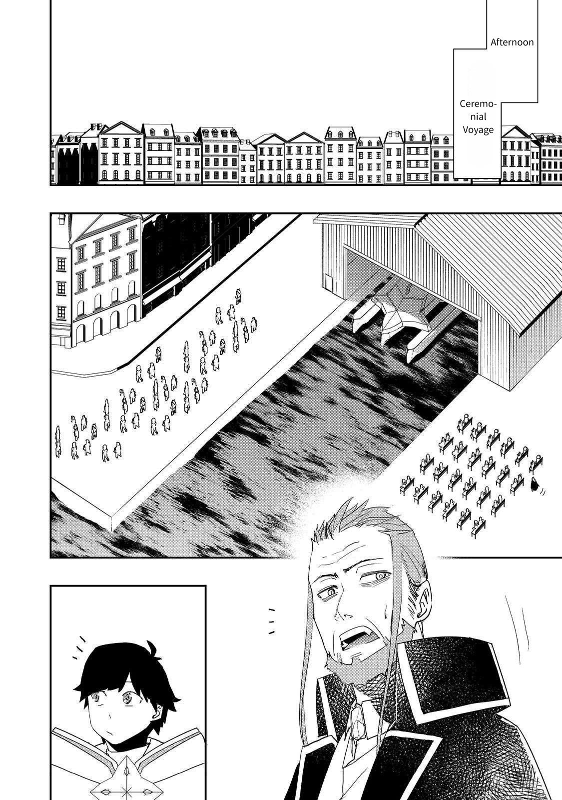 Water Magician Chapter 35 - Page 17