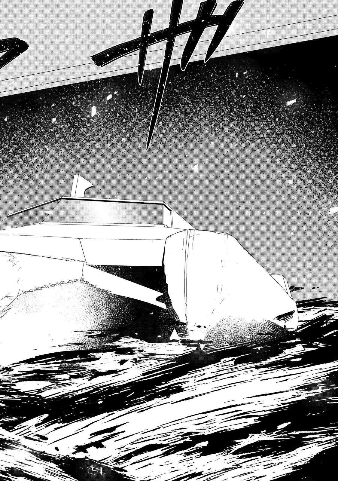 Water Magician Chapter 35 - Page 19