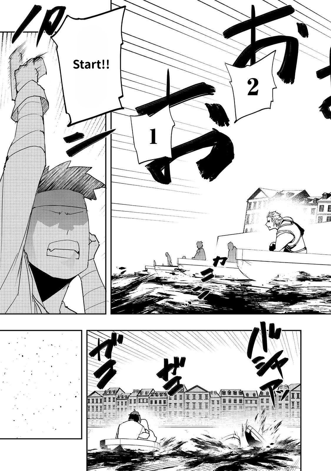 Water Magician Chapter 35 - Page 6